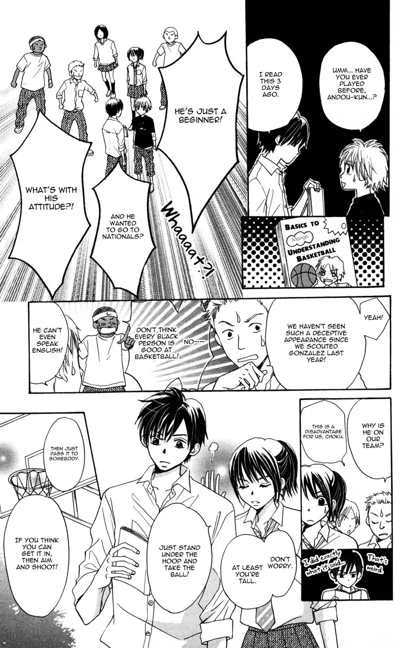 Datte Aishiteru Chapter 2 13